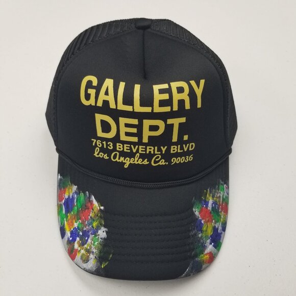 Gallery debt Summer Hat - Picture 1 of 3